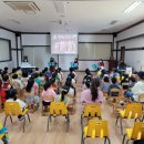 예일킨더유치원 이미지