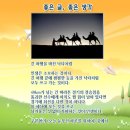 눈부신하루를 - 관악구 문성로 94 | 눈부신하루를