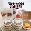 미미펫푸드 이미지