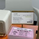 수정아파트 | [전북/전주]효자동 미드미뷰티 속눈썹펌 후기(2주 후 유지력까지)