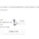 컴퓨터활용능력 2급 실기 이미지