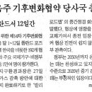 (주)아띠환경 이미지