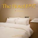 1997 | 강남역 숙소 | 가성비 좋고 깔끔한 더호텔1997 후기