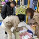 세화 어린이집 이미지