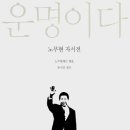 괴정3동-5 이미지