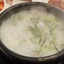 지영족발