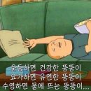 문화여성병원 이미지