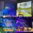 달의낮잠 | 뮤지컬 뚜비와 달의 기사단, 호수의 정령 후기