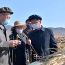 금성농장 이미지