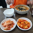 주문진초등학교 | 강릉 연곡 주문진 현지인 맛집 원조 칼국수 장칼국수