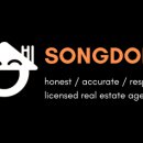 송도하이공인중개사사무소 이미지