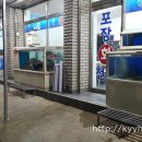 서귀포2청사 티스토리