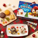 펭귄후레쉬마트 이미지