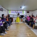 에덴경로당 이미지