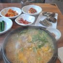 응암역소문난순대국 위례점 | [위례맛집] 응암역소문난순대국 직영위례점 - 24시간 잡내없는 든든한 순대국 맛집!