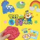 조물조물 이미지