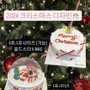 아이뚜또 - 김포시 김포한강4로 507 | 아이뚜또