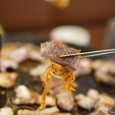 정도축산 이미지