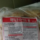 (주)백두에프앤에스 네이버블로그