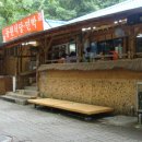 동원식당 이미지