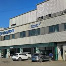 오송점 현대자동차 이미지