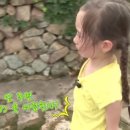 귀신떡볶이 이미지