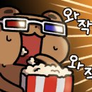 바다 통골뱅이 이미지