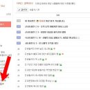 화목목장 이미지