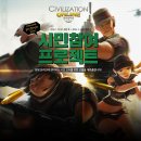 스타디움피씨 이미지