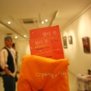 다락 소극장 이미지