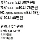 이윤정뷰티스킨