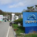 경기둘레길 양평27코스 이미지