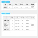 한마음관 이미지