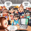 오영복 이미지