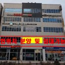 지봉빌딩 이미지