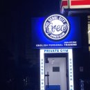 서울시티크루 이미지