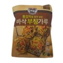 씨제이제일제당주식회사 이미지