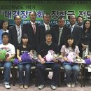 대전대학교 경영행정·사회복지대학원 이미지