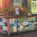 극동아시아타이거즈 몽유호원 공연 후기 | @롤링홀