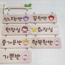 아이파크라라어린이집 이미지