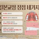 한스치과기공소 이미지