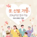 옷스토리