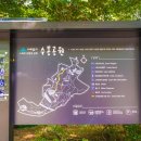 수봉공원 (문화회관방향) 이미지