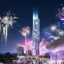 CJ공인중개사사무소 이미지