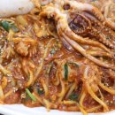 등대아구찜 이미지