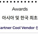 (주)소다시스템 - 평택시 | (주)소다시스템