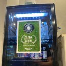 골프스타아카데미 이미지