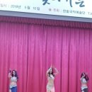 다이어트 밸리댄스 이미지