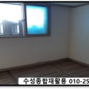대구종합재활용 이미지