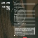 강남 뮤지컬 보컬학원 &#34;소리공방 음악학원 강남점&#34; 내돈내산 후기